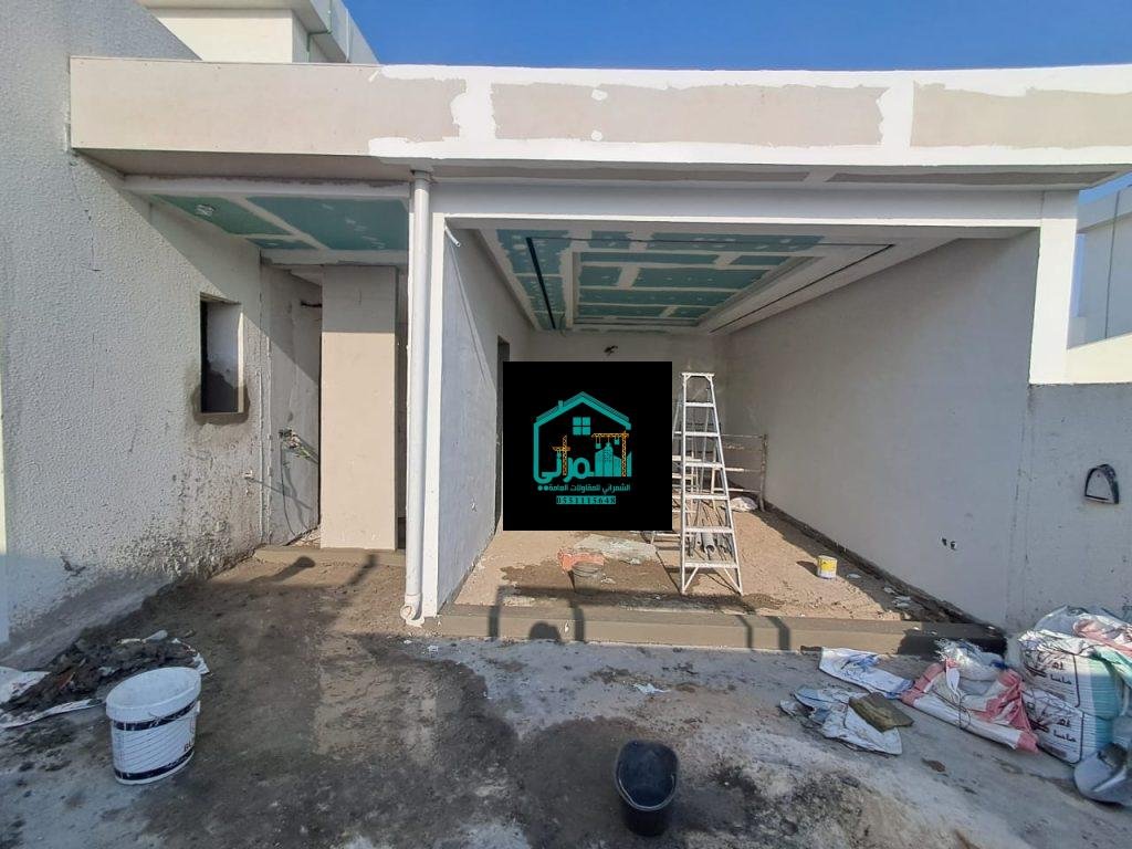 عزل حراري واقتصادي