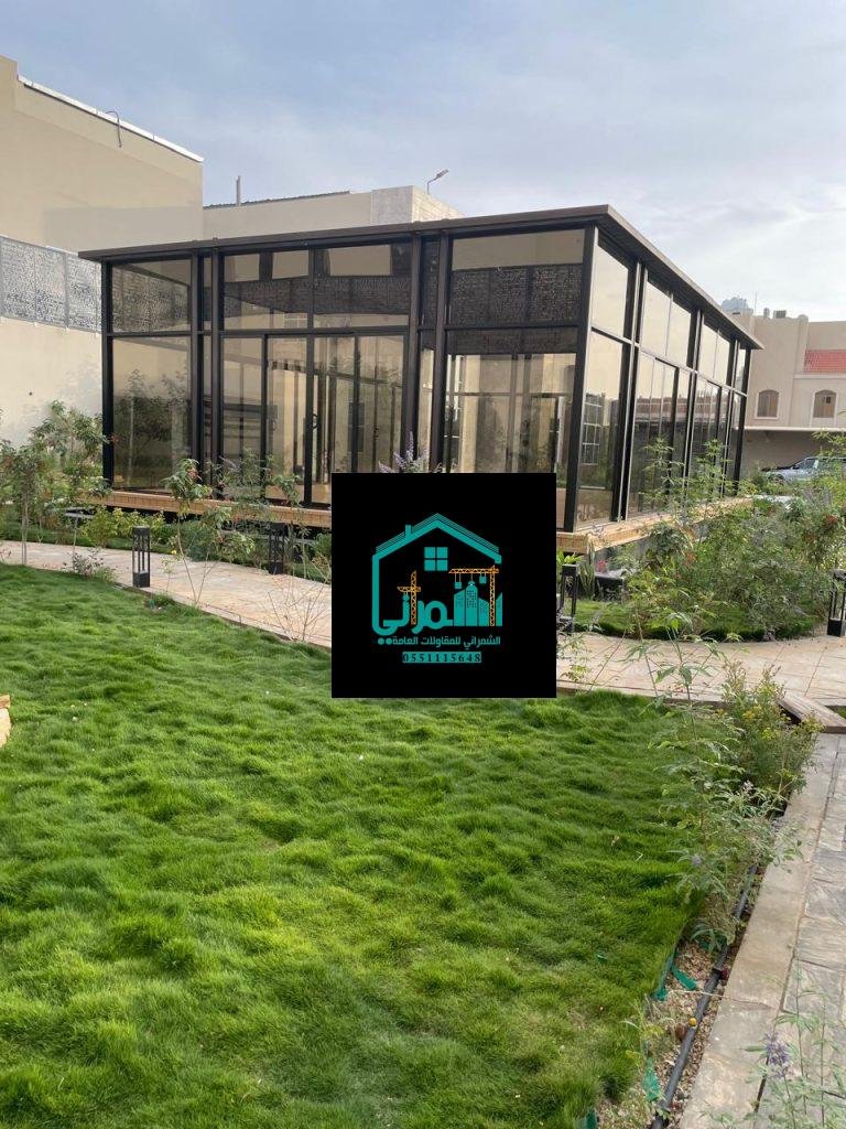 صور ساندوتش بانل