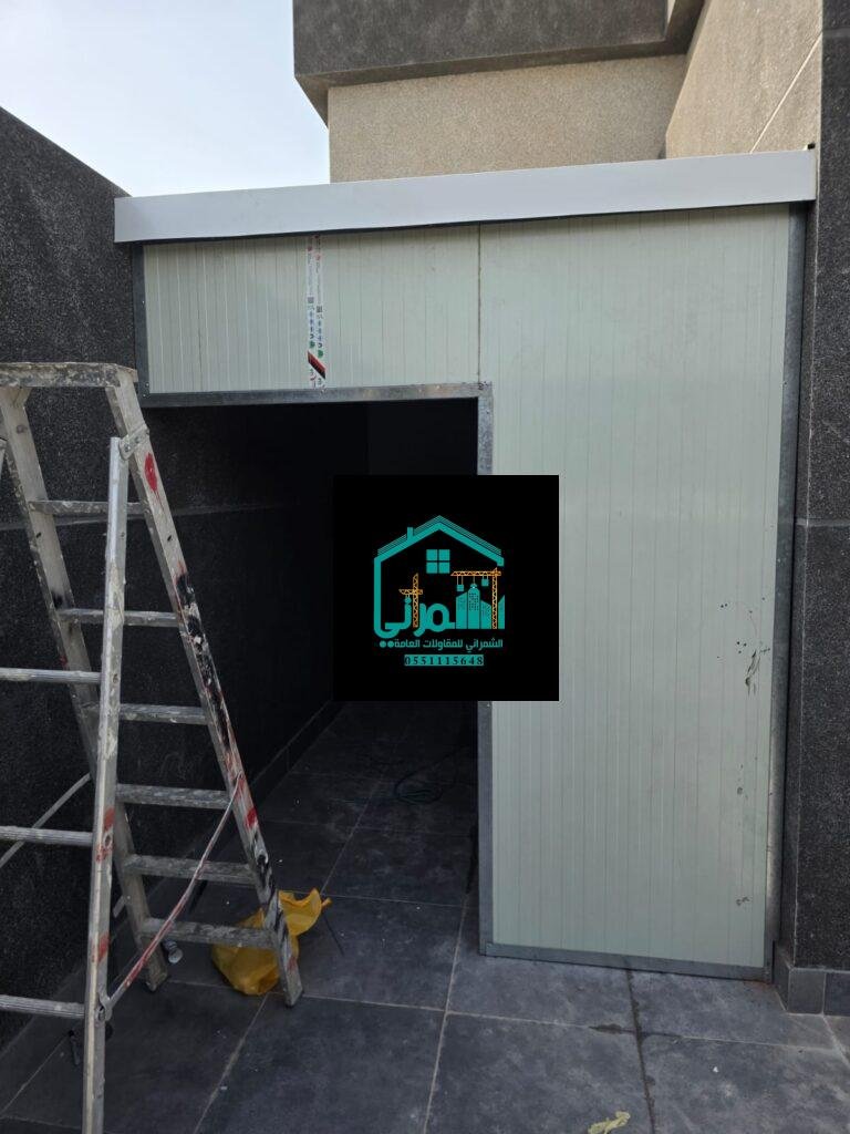 اسعار الساندوتش بانل