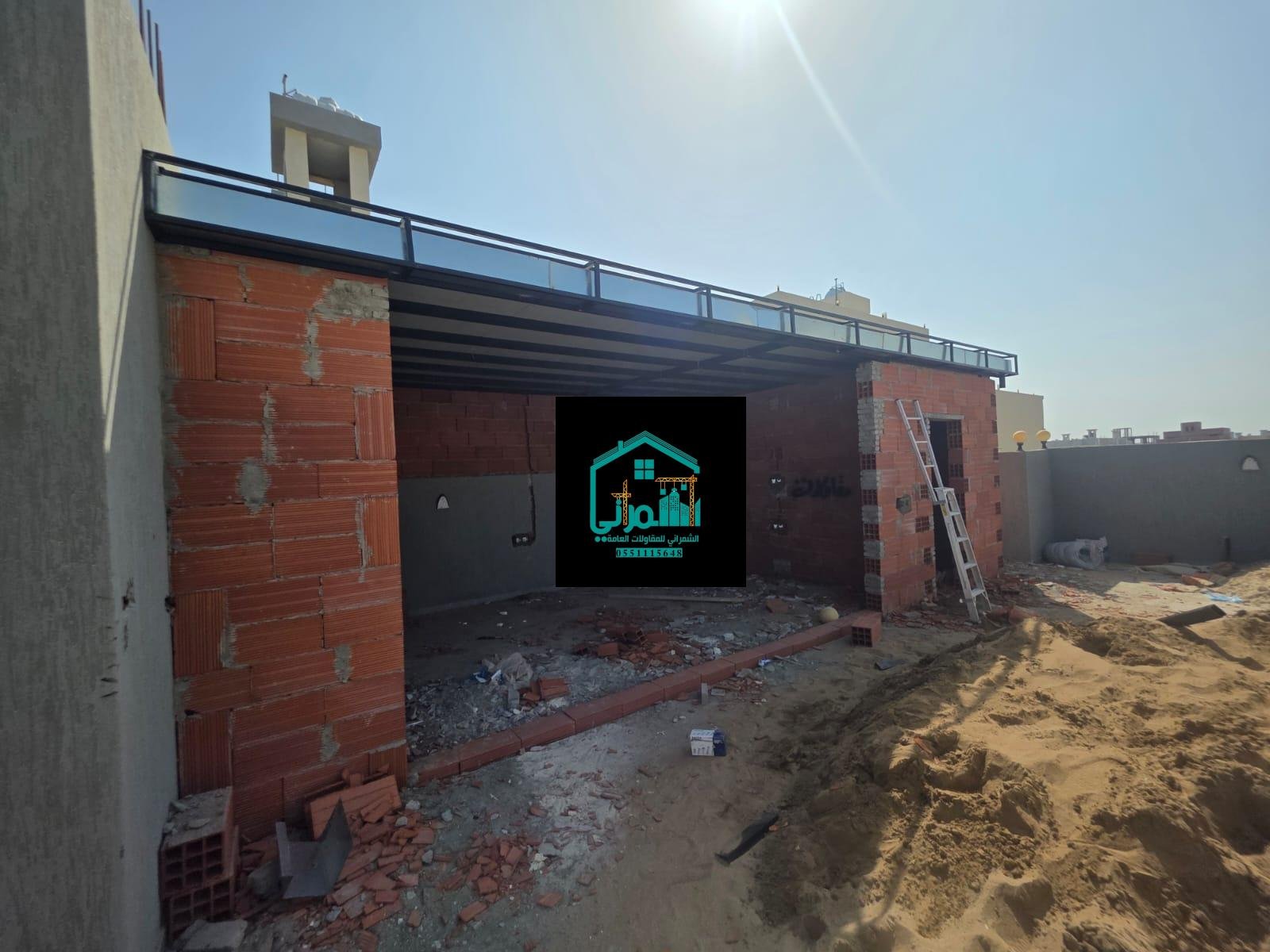 شينكو سندويش