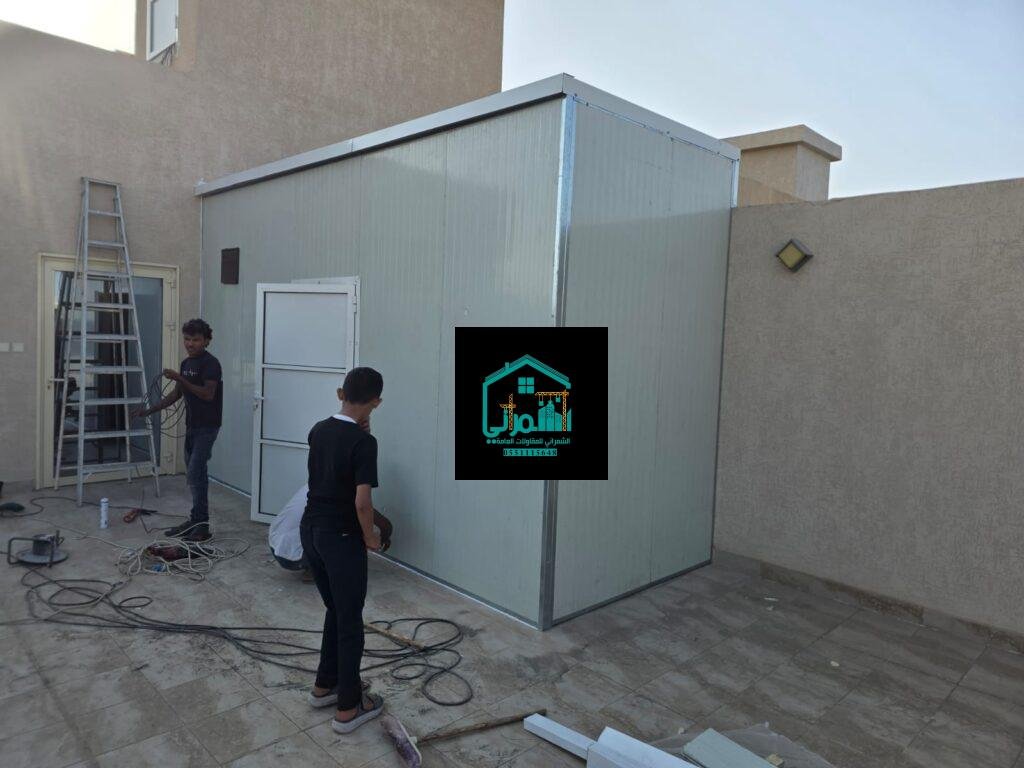 شينكو سندويش