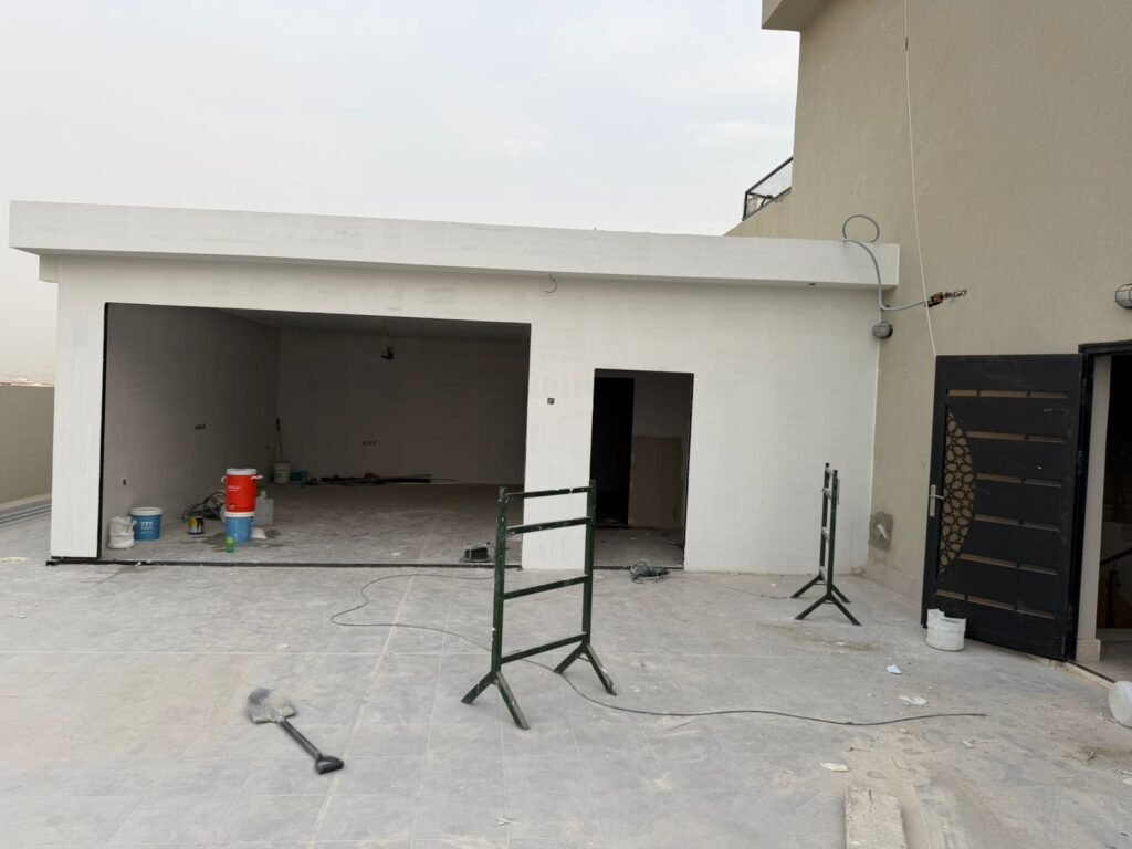 مساحة ترميم